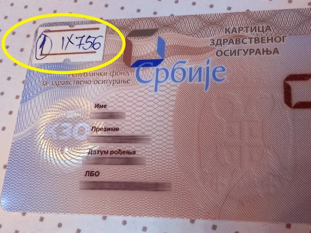 Knjizica