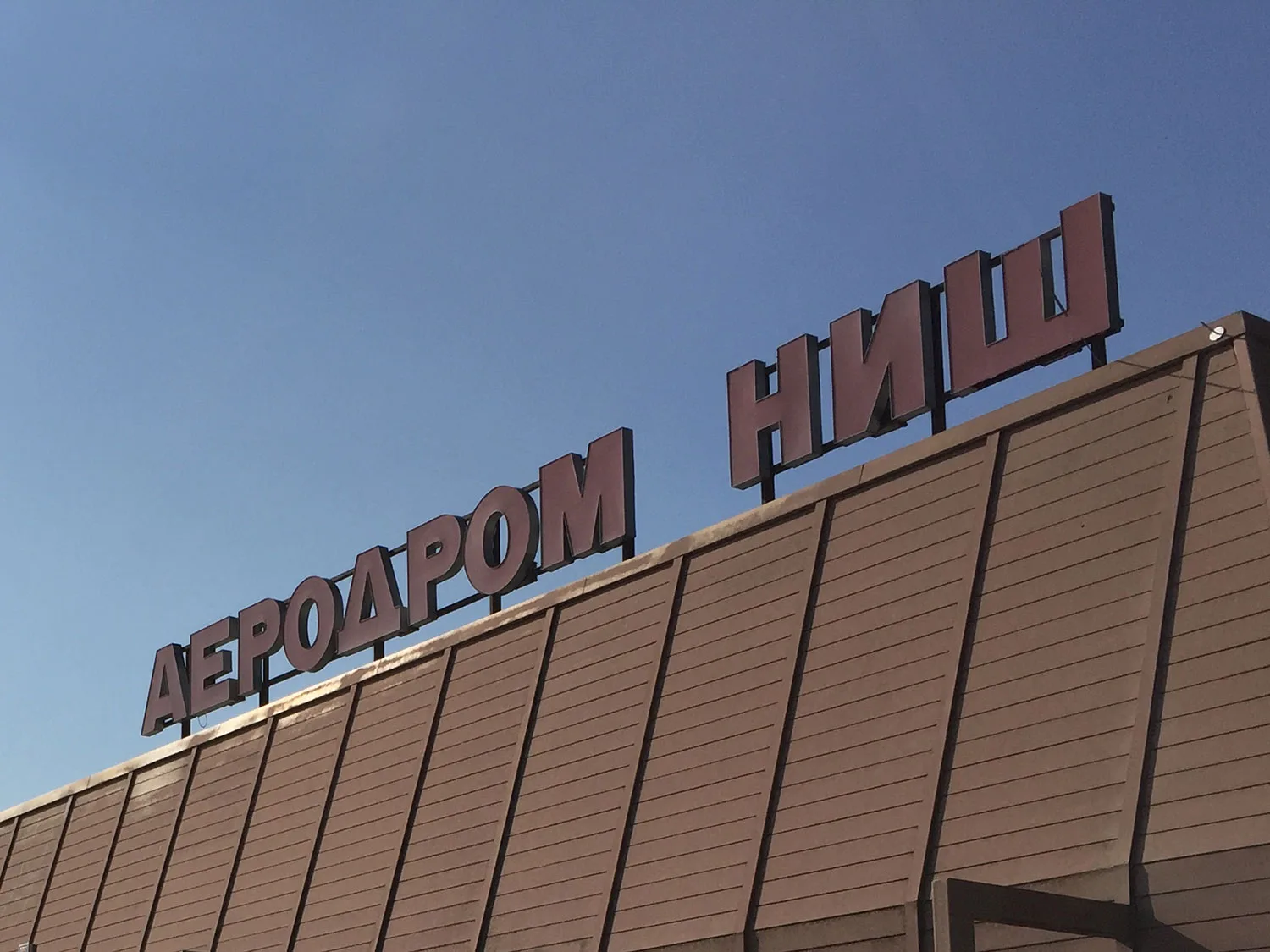 Aerodrom Nis JV