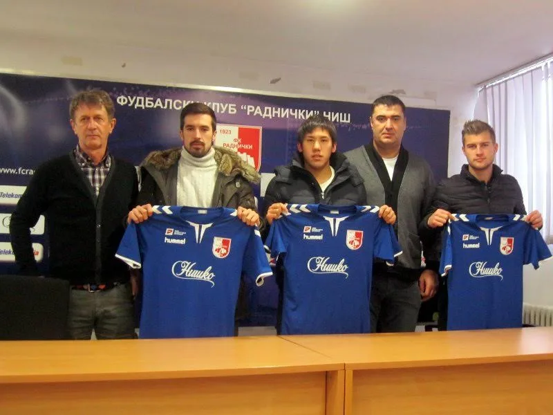 Radnicki