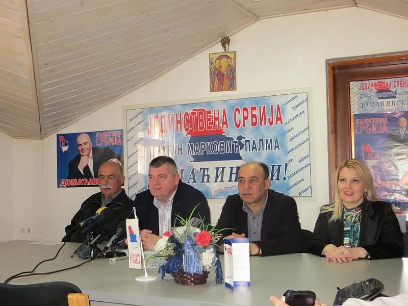 jedinstvena srbija vranje foto i m