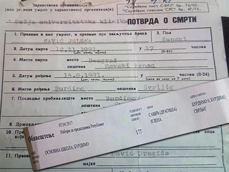 Poziv za glasanje preminuloj devojcici foto Aleksandar Kostic JUZNE VESTI