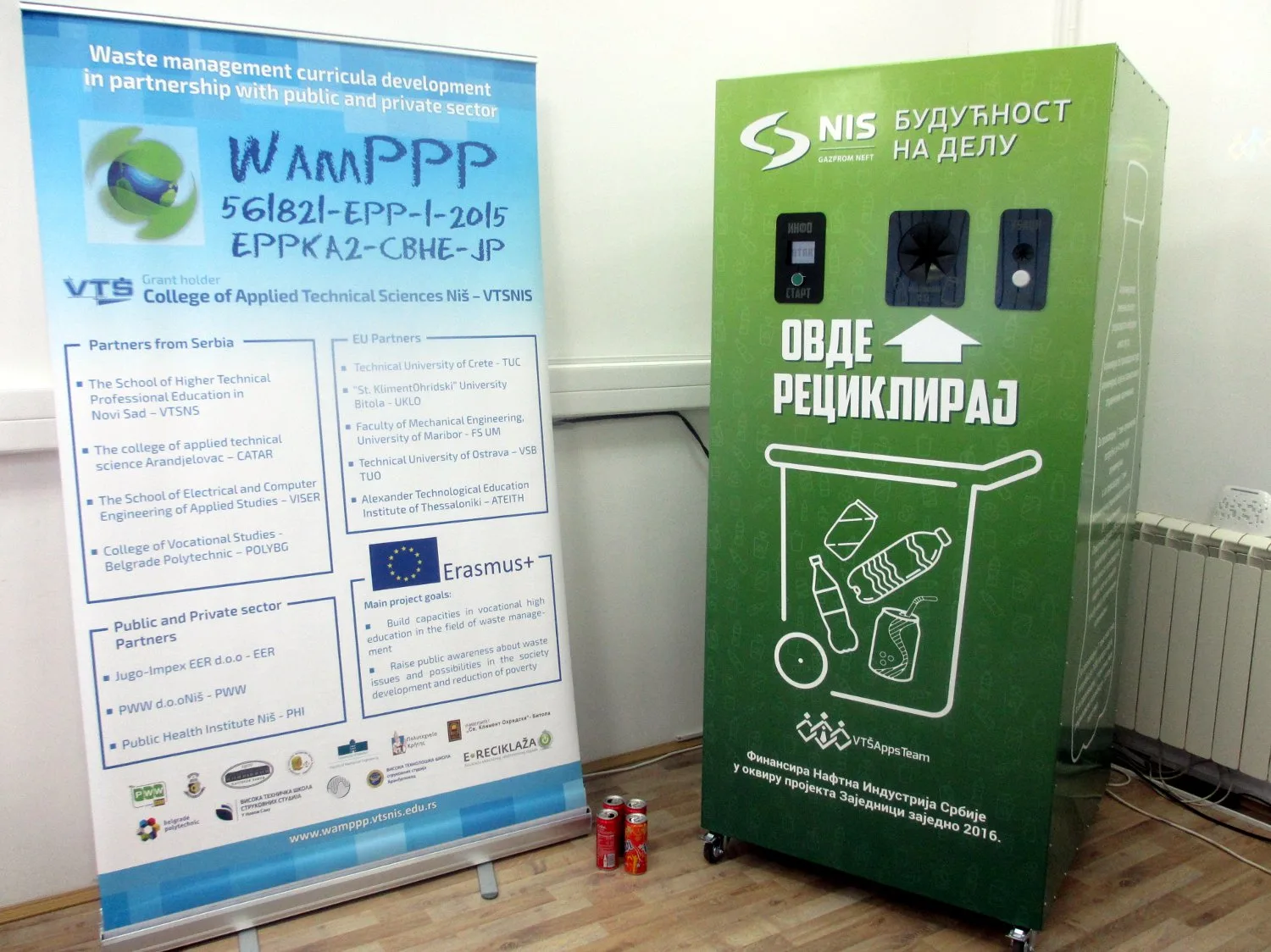 Automat za recikazu foto JV