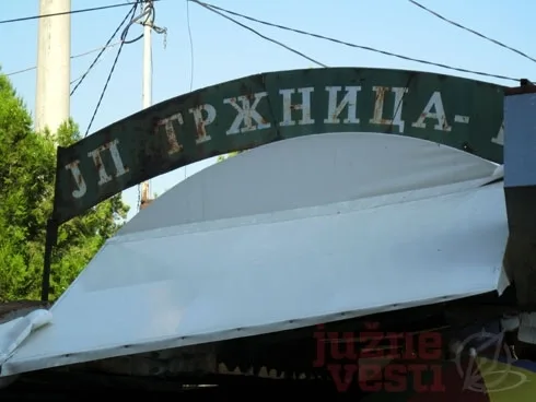 trznica2 JV arhiva P B