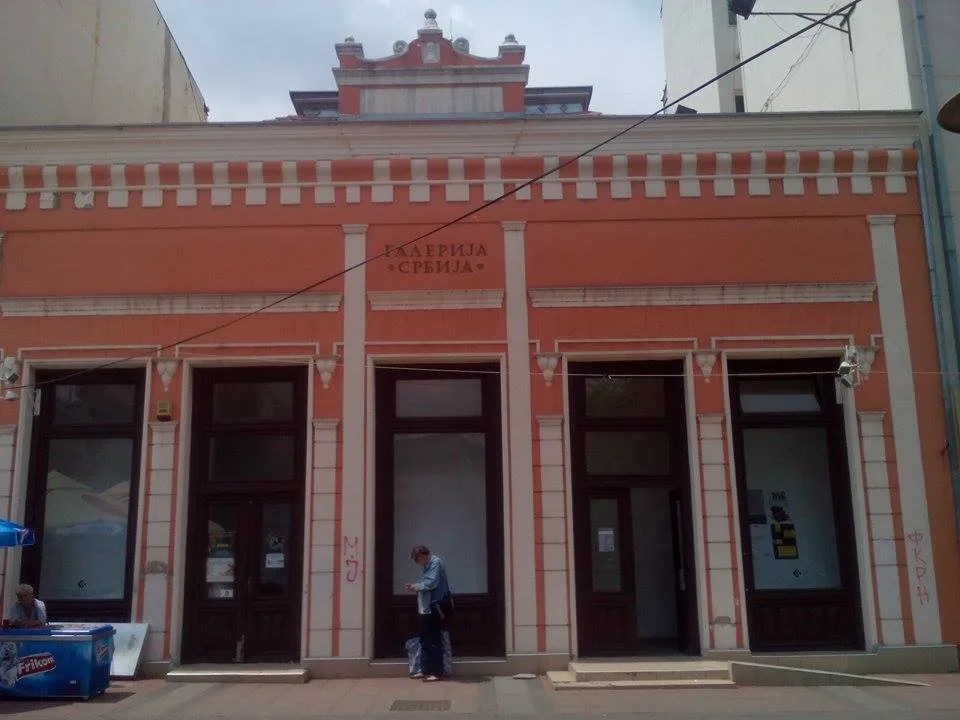 Galerija Srbija JV V M