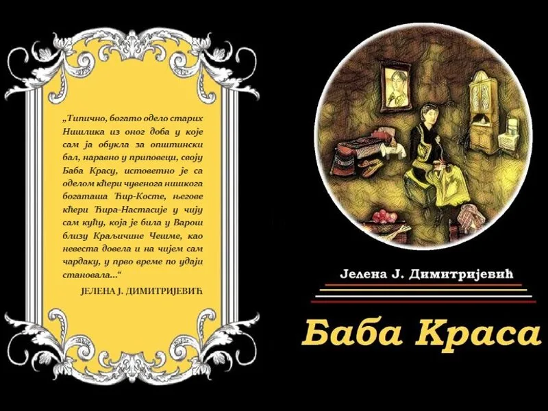 baba krasa omot A S