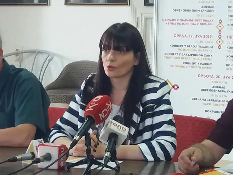 skc dragana