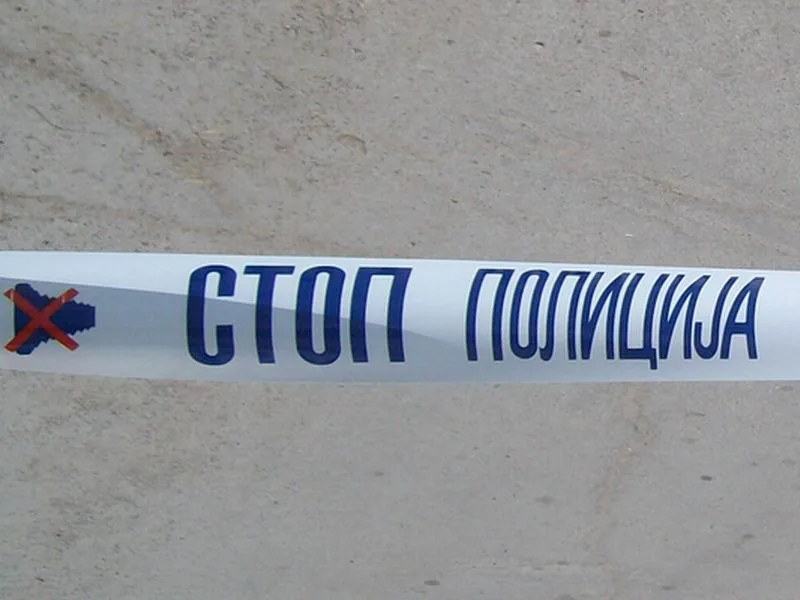 Policija traka foto A K
