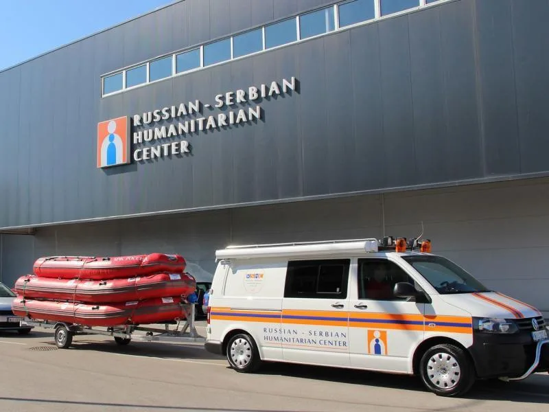Rusko srpski humanitarni centar foto RSHC FB