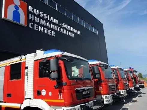 ruskicentar