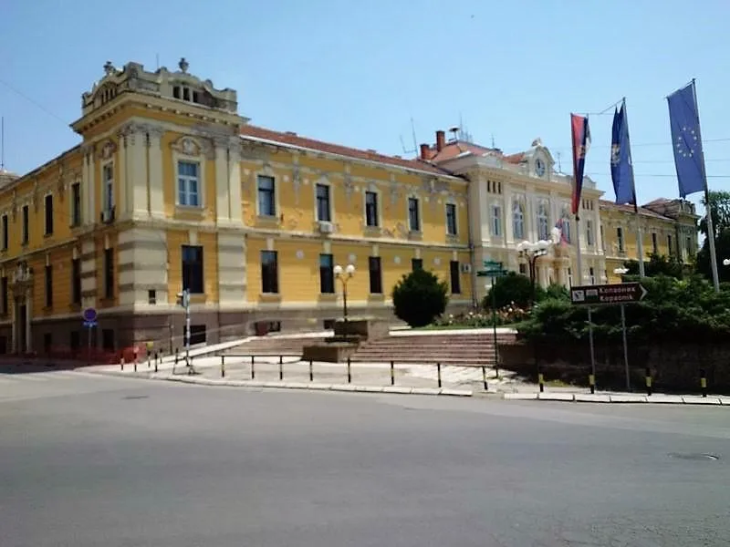Prokuplje Opstina foto lj m