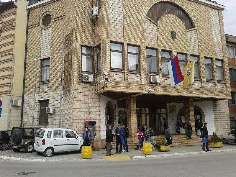 gradska uprava vranje foto im