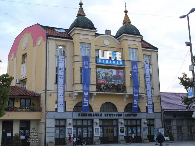 800x600 Leskovacki kulturni centar foto B A
