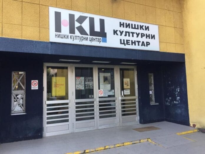 NKC foto JV P Blagojevic