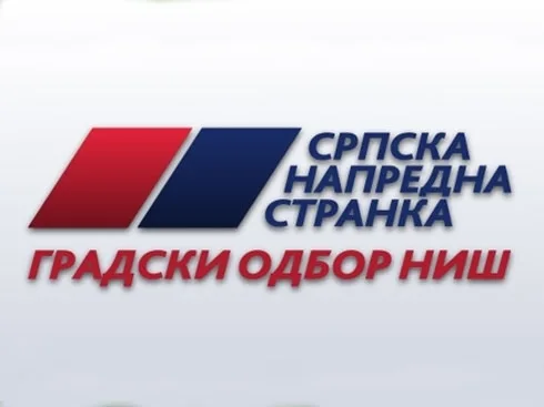800x600 490x370 sns nis