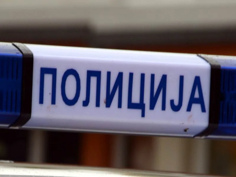 Policija foto Aleksandar Kostic