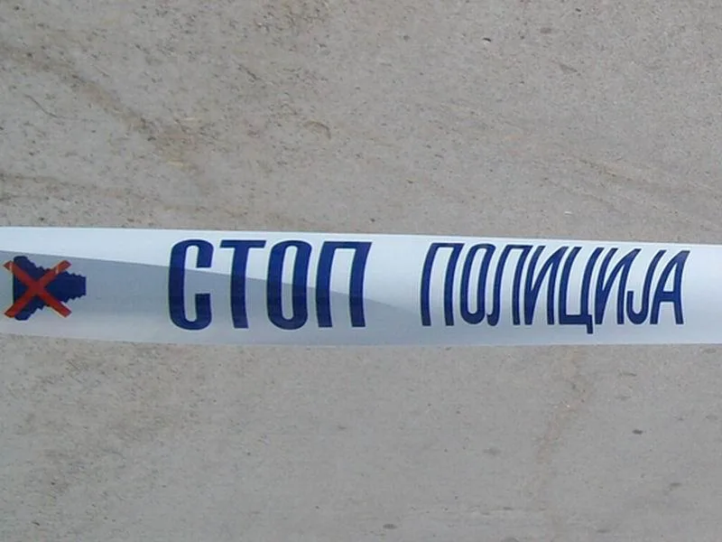 Policijska traka foto ALeksandar Kostic