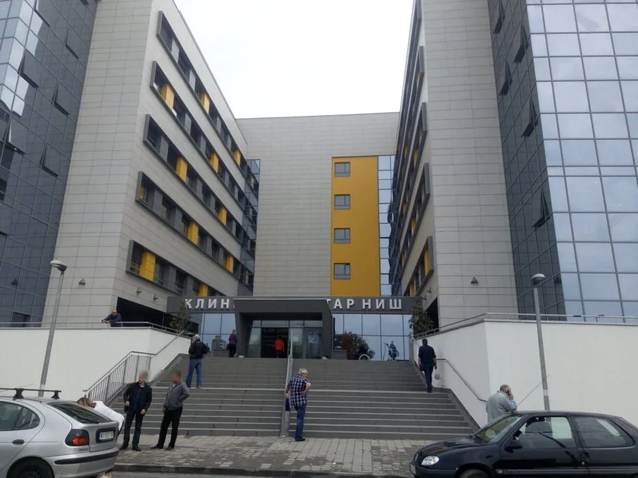 Klinicki centar spolja foto V Milic