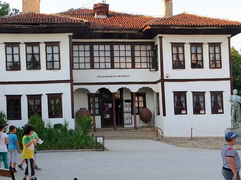 Narodni muzej vranje foto i m