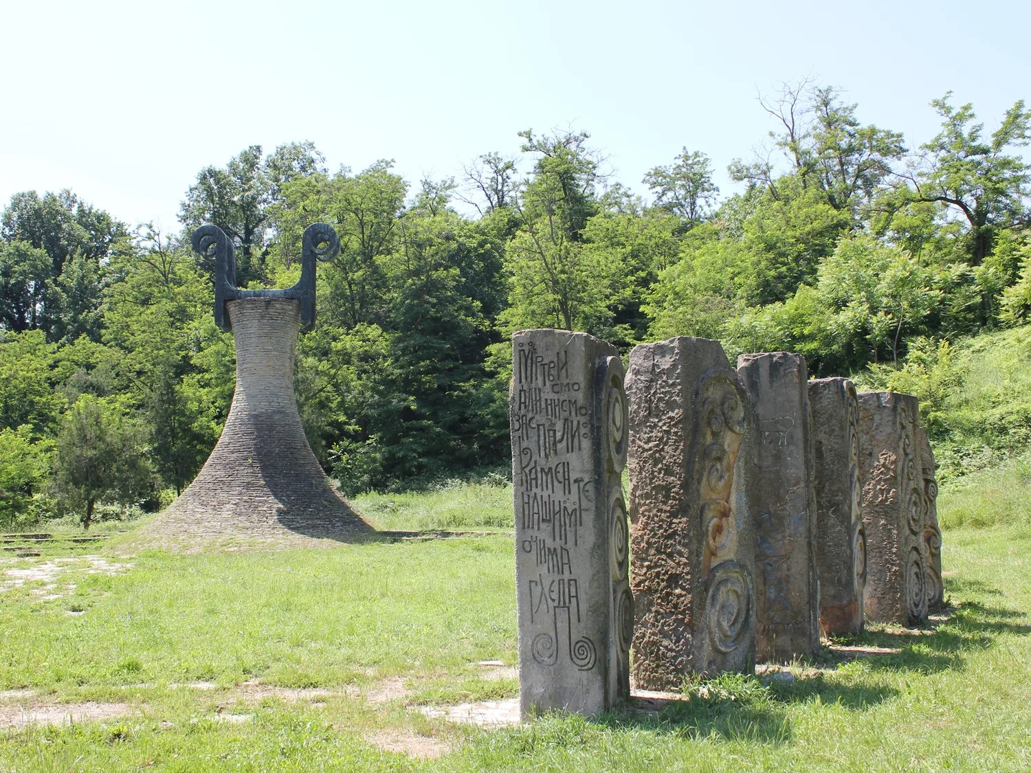 Spomen park Leskovac maj 2018 foto Bojana Antic