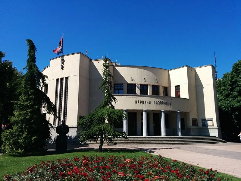 narodno pozoriste Nis foto arhivajv