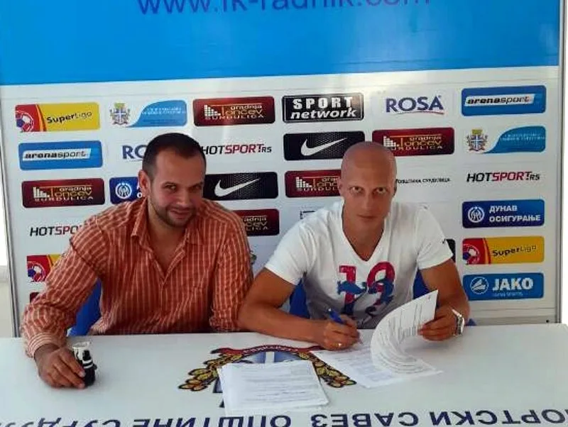 Filip Stojanovic foto FK Radnik Surdulica