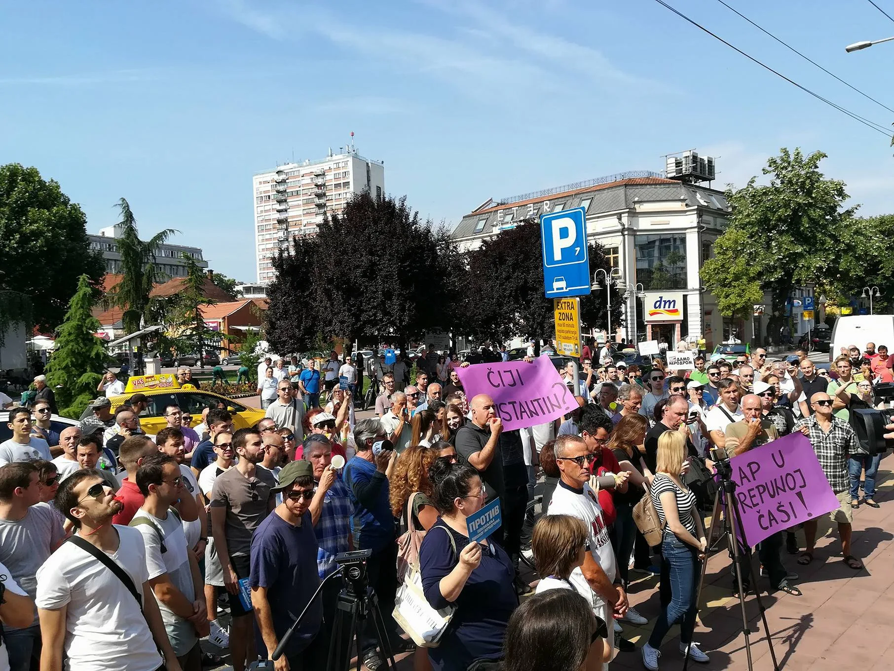 sednica skupstina o aerodromu7 foto ja