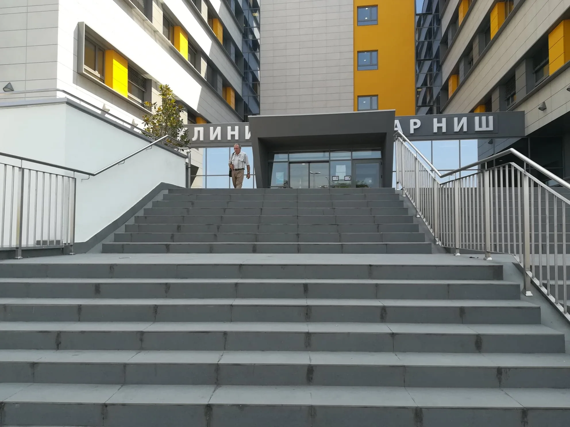 kcnis foto jcm