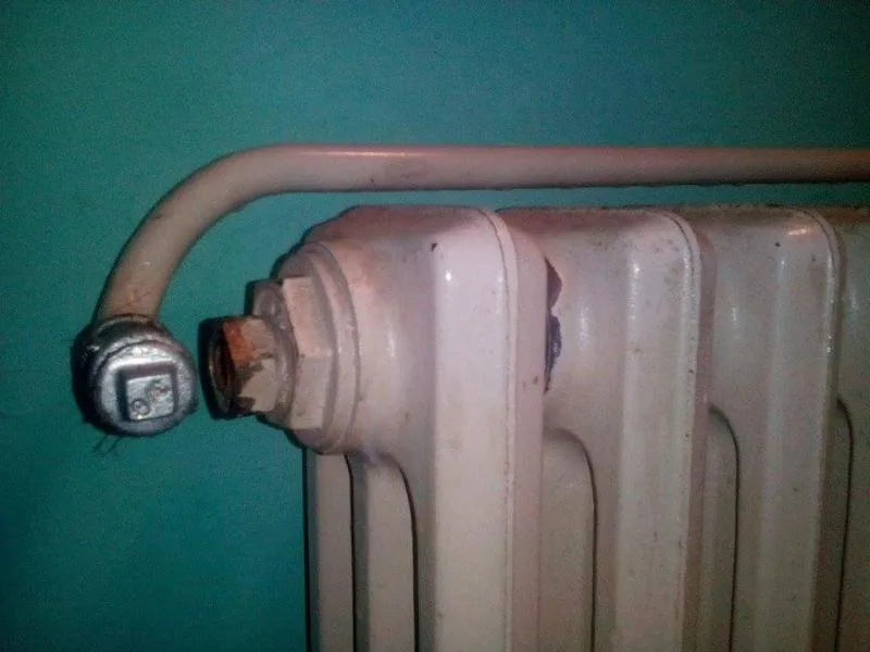 Radijator iskljucen foto V Milic