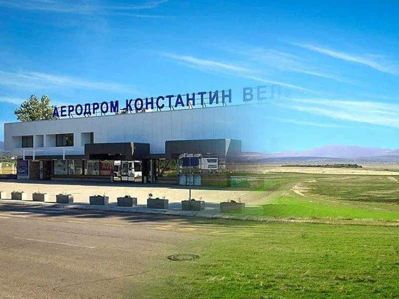 Aerodrom Davorin Dinic