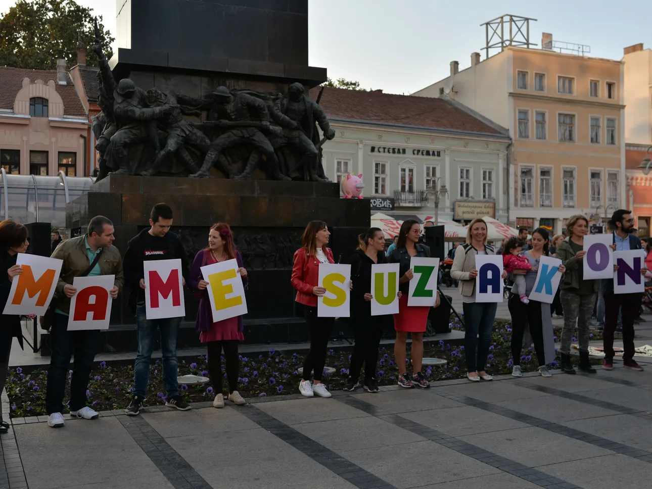 mame su zakon foto vanja keser