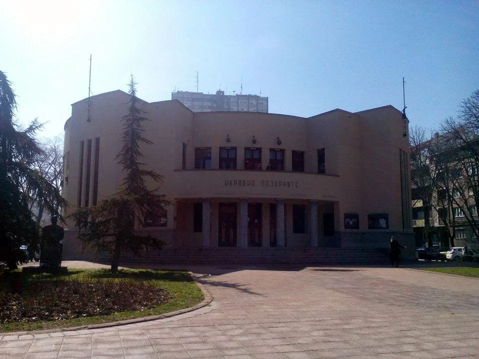 Narodno pozoriste foto V Milic