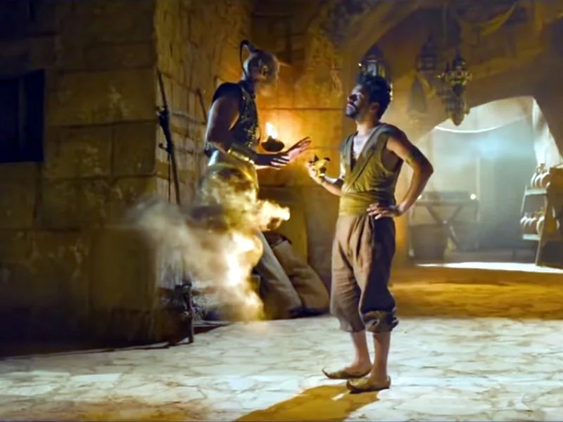 Aladin 2 foto print screen youtube