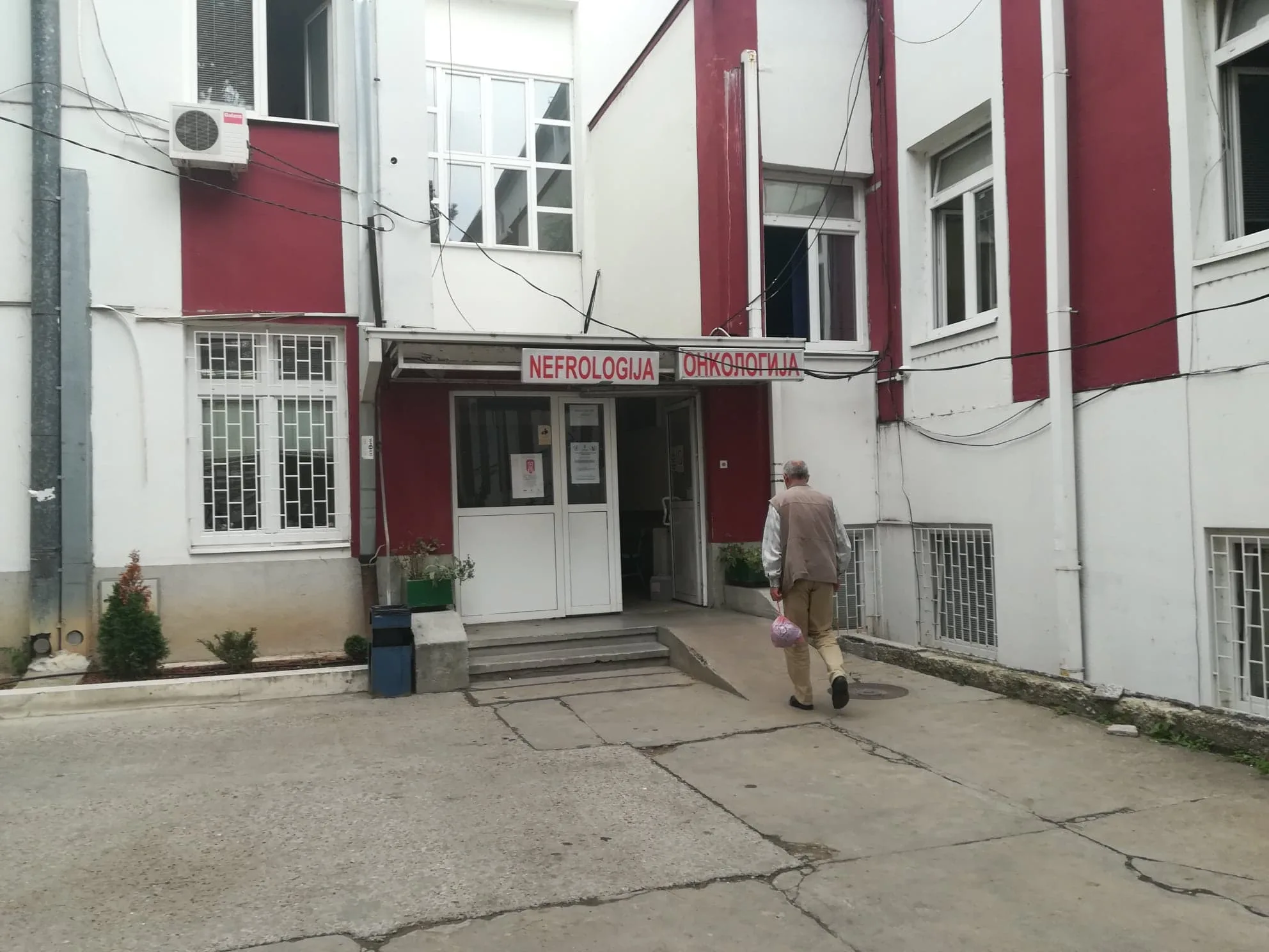 klinika za nefrologija foto jcm