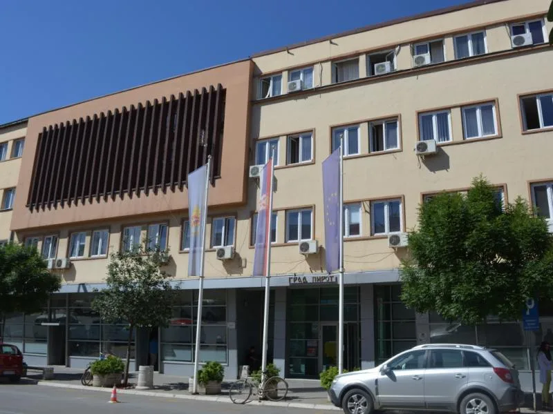 Gradska uprava Pirot foto Lj F