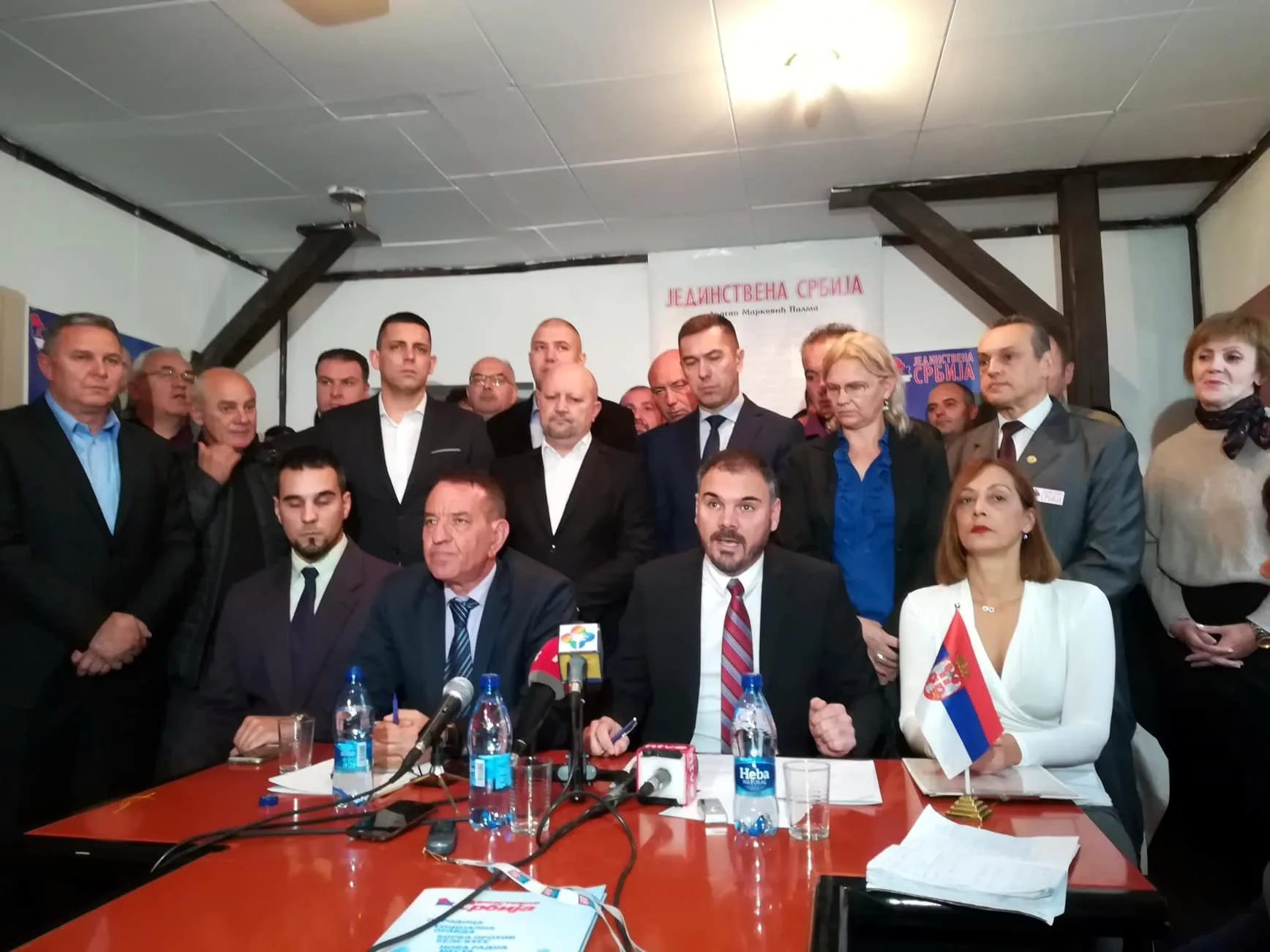 Jedinstvena Srbija Nis novembar 2018 foto JV