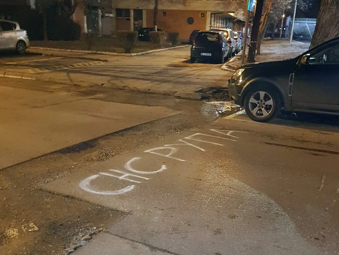 rupasns domzdravlja