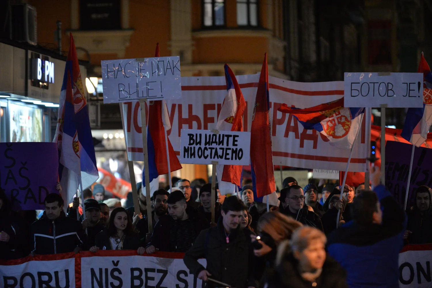 5.-protest-u-Nišu-10-foto-Juzne-vesti-Vanja-Keser