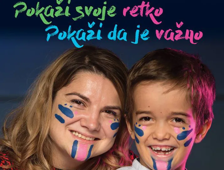 retke bolesti 2019