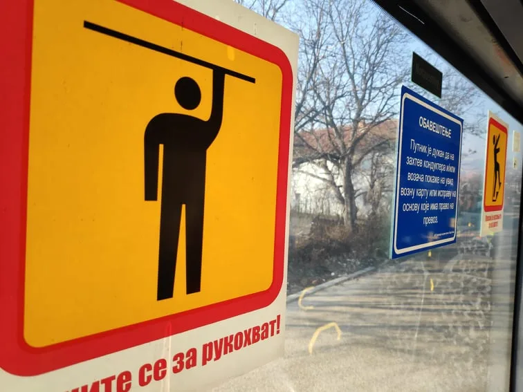 Gradski prevoz Foto V M
