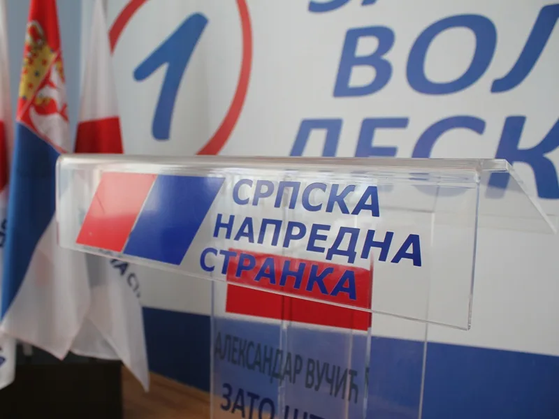 SNS Leskovac ilustracija foto Bojana Antic