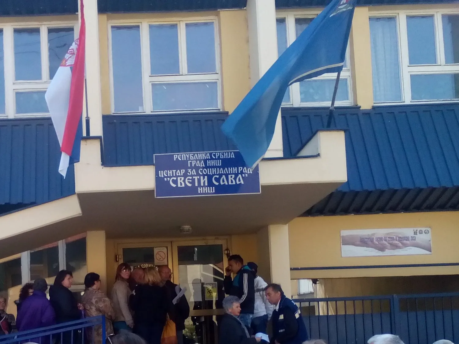 Centar za socijalni rad Sveti Sava V Milic