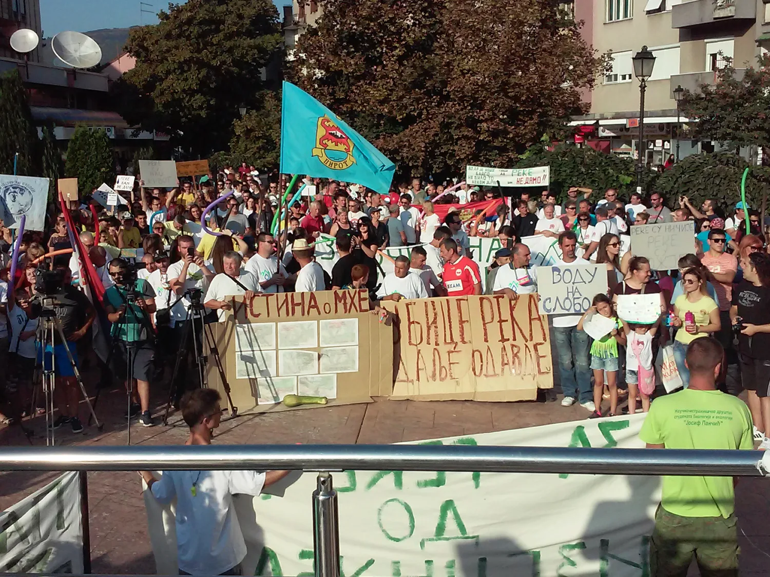 protest pirot foto Lj F
