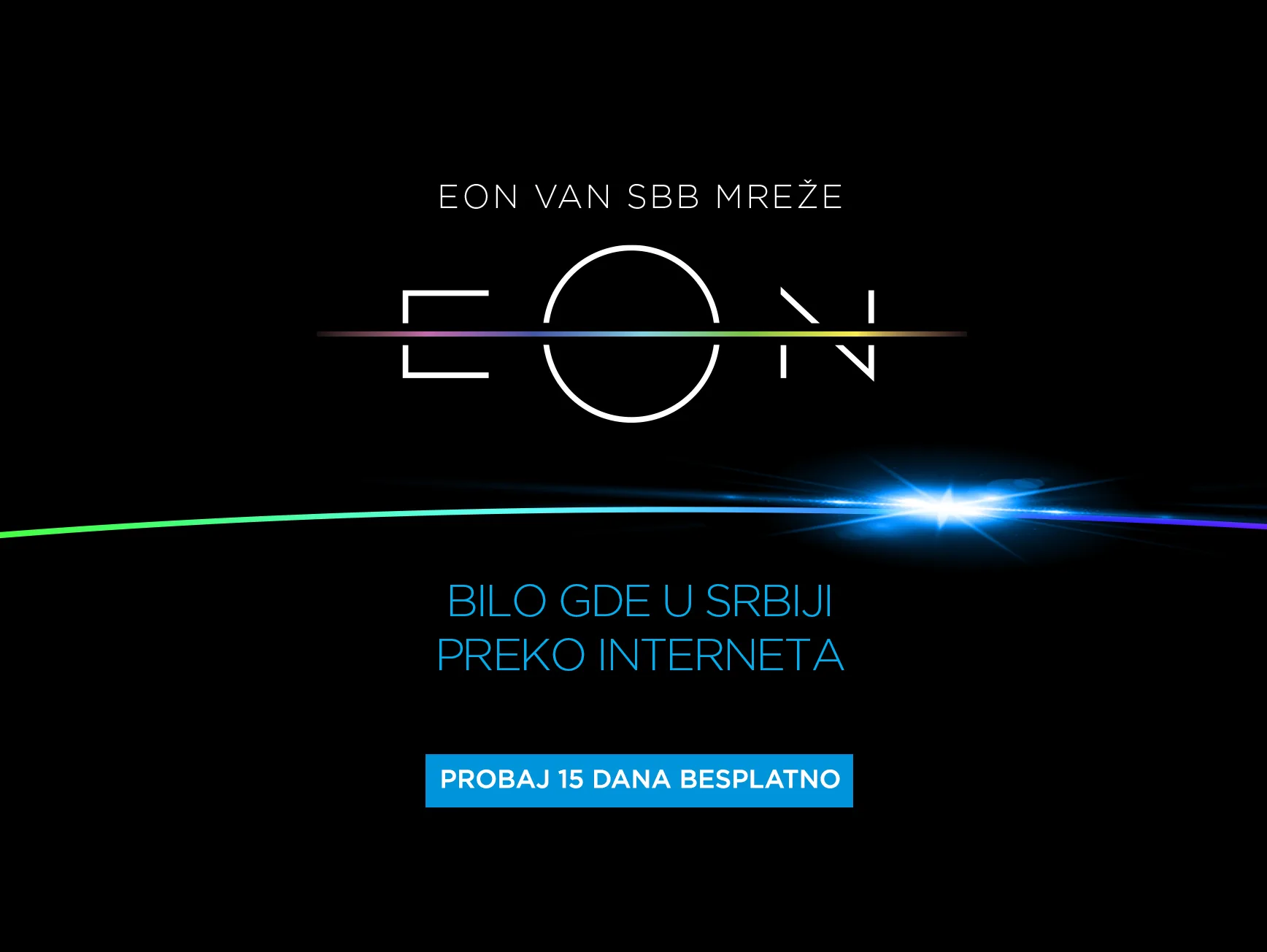 PR EON