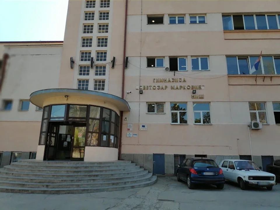 Svetozar Markovic foto V Milic