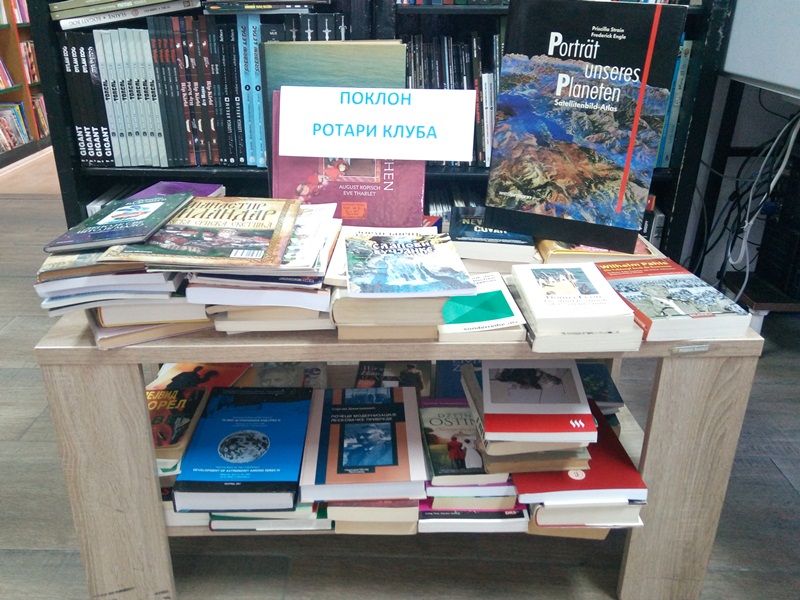 Knjige foto Bojana Antic