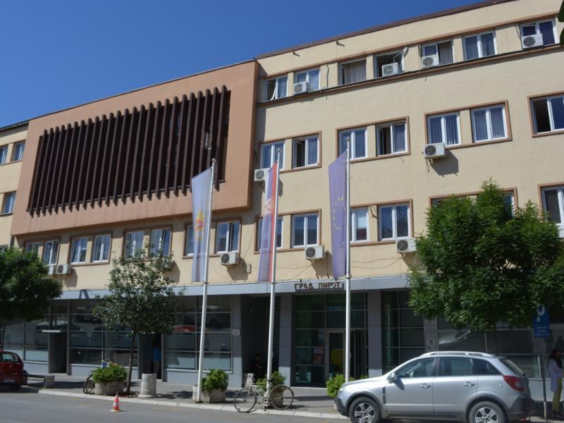 Gradska uprava Pirot foto Lj F