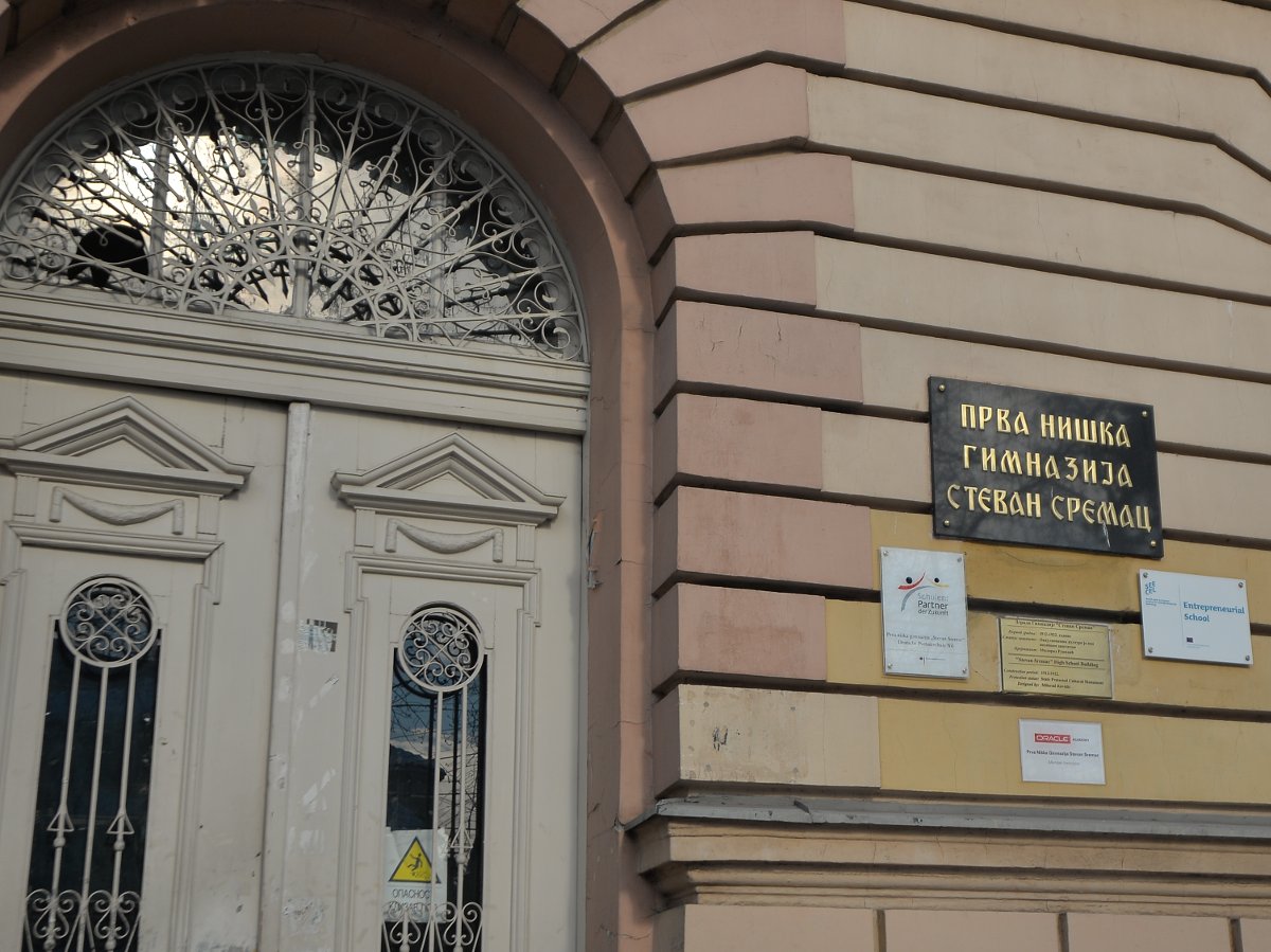 Gimnazija Stevan Sremac foto V Keser