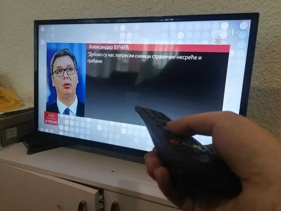 rts javniservis fotoJV