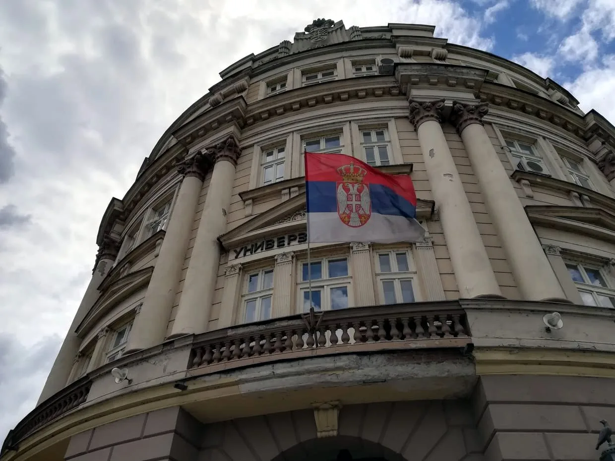 Univerzitet u Nisu jun 2019 foto JV J A