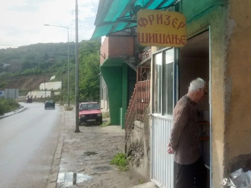 IMG 20190605 161253